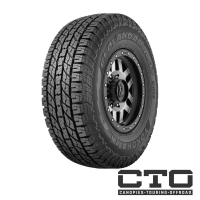 Geolandar G015 265-50-20